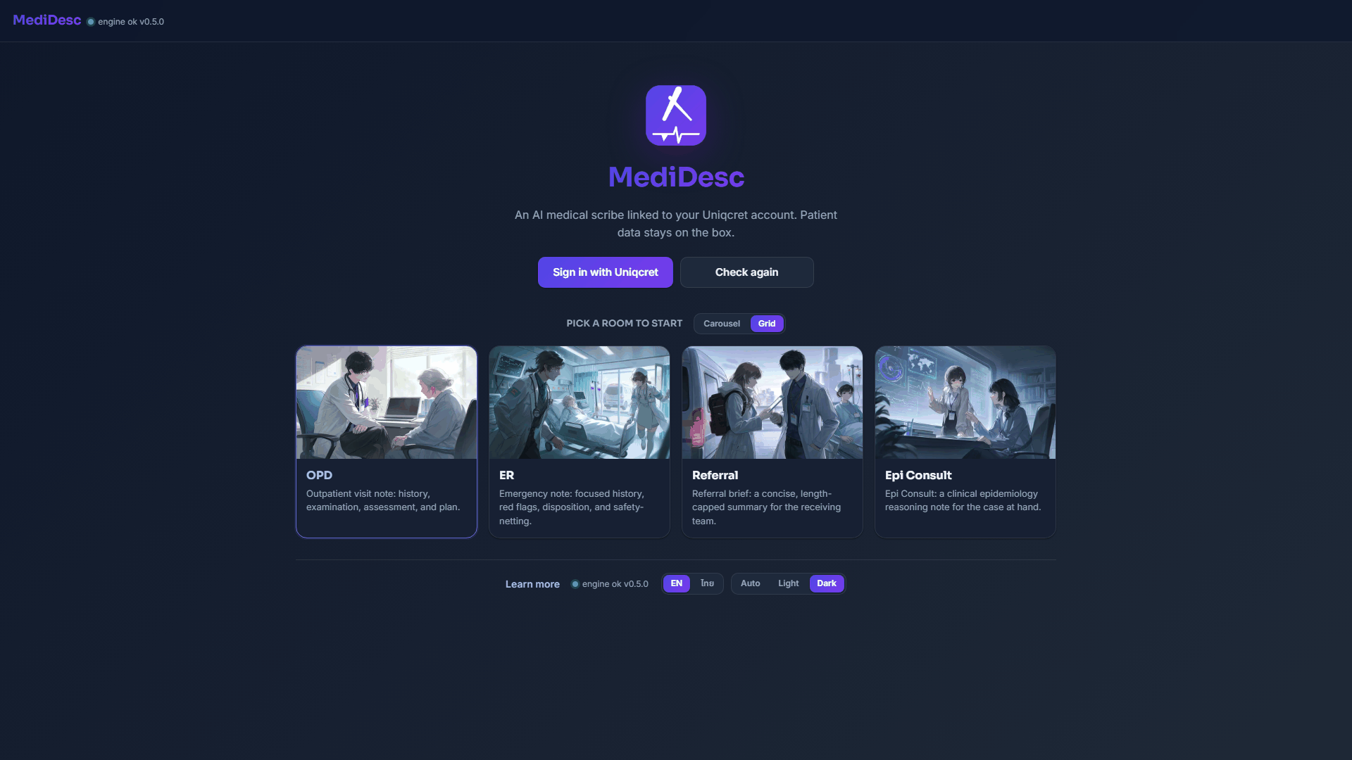 MediDesc AI medical scribe